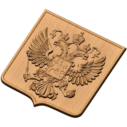 Рельефный щит - Герб Российской Федерации из массива дерева