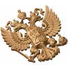 Герб Российской Федерации - резной деревянный барельеф