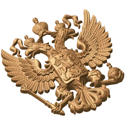 Герб Российской Федерации - резной деревянный барельеф