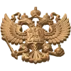 Герб Российской Федерации - резной деревянный барельеф