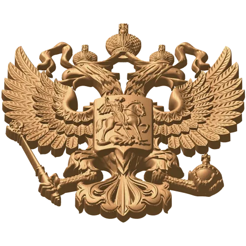 Герб Российской Федерации - резной деревянный барельеф