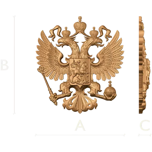 Герб Российской Федерации - резной деревянный барельеф