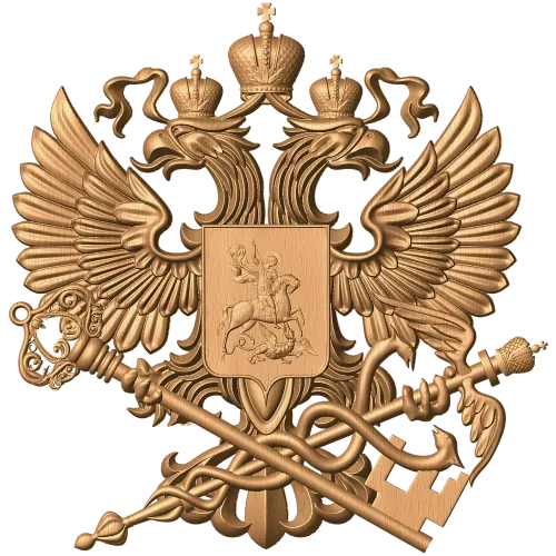 Герб налоговой службы - резной деревянный герб из дуба/бука/ясеня