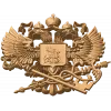 Герб налоговой службы - резной деревянный герб из дуба/бука/ясеня