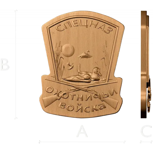 Щитовой знак «Охотничьи войска» - резной деревянный декор