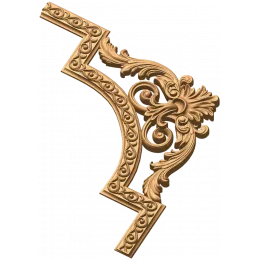 Гармония