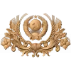Картуш с гербом СССР - резной деревянный декор
