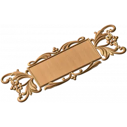 Лирический картуш