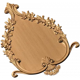 Амалия