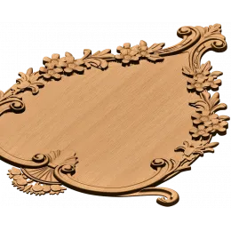 Амалия