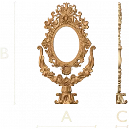 Королевский картуш