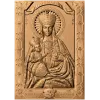 Аглонская икона Божией Матери - резной деревянный барельеф