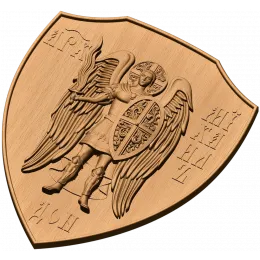 Щит Архангела Михаила