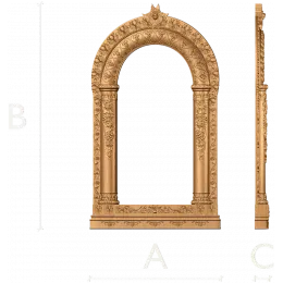 Виноградная арка