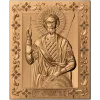 Икона Святой Валентин - резная деревянная панель