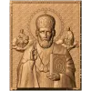 Резная деревянная икона Святой Николай Чудотворец