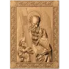 Резная деревянная икона «Апостол Андрей»