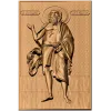 Апостол Андрей - резная деревянная икона, панно в высоком рельефе