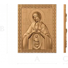 Всенародная Помощница в родах