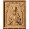 Вениамин Петроградский - резное деревянное панно