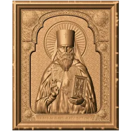 Вениамин Петроградский