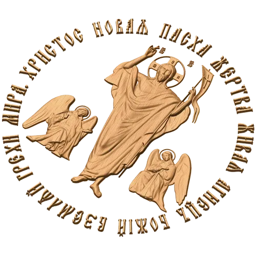 Воскресение Христово - круглый резной медальон из дуба