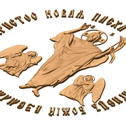 Воскресение Христово - круглый резной медальон из дуба