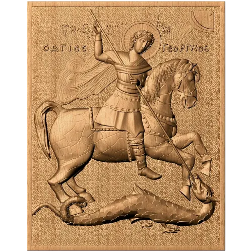 Георгий Победоносец - резной деревянный рельеф