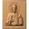 Господь Вседержитель - резная икона из дерева