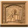 Резная икона «Господь Вседержитель» - деревянное панно на заказ