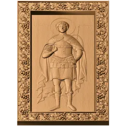 Дмитрий Солунский - Воин-хранитель