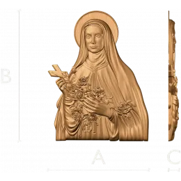 Тереза Розарий