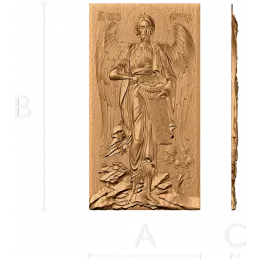 Иоанн Креститель - Вестник