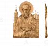 Резная икона Иосифа Волоцкого - деревянная арочная панель