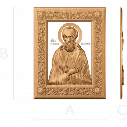 Икона Иосифа Волоцкого