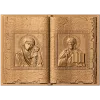 Книга-икона Богородица и Вседержитель - резной деревянный декор