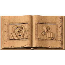Книга-икона «Богородица и Вседержитель»