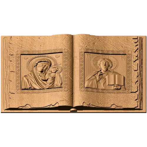 Книга-икона Богородица и Вседержитель - резной деревянный декор