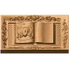 Книга-икона «Отче Наш» - резной деревянный декор со Спасом Нерукотворным