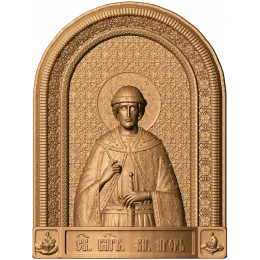Князь Игорь