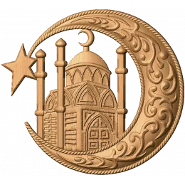 Лунная мечеть