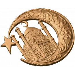 Лунная мечеть
