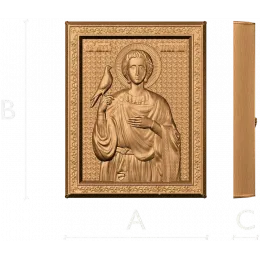 Икона Мученик Трифон