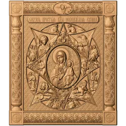 Неопалимая Купина - рельефная икона