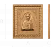 Резная икона Николай Чудотворец - деревянный рельеф в раме