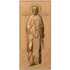 Рельефная икона святителя Николая Чудотворца - резной деревянный декор