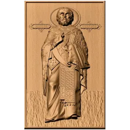 Святитель Николай - рельефная икона