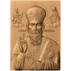 Икона Николай Чудотворец - резной деревянный барельеф