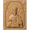 Икона Николай Чудотворец - резной деревянный декор высокого рельефа
