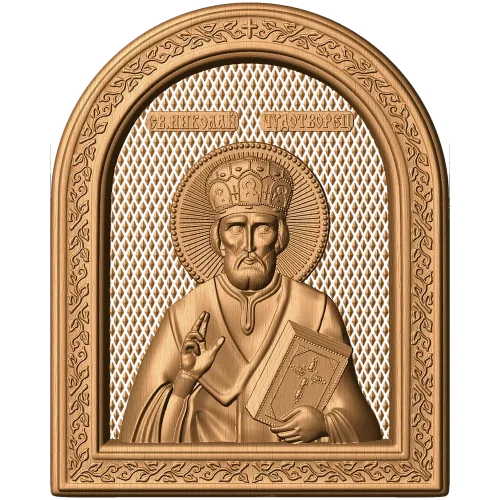 Икона «Николай Чудотворец» - арочная резная панель из дерева